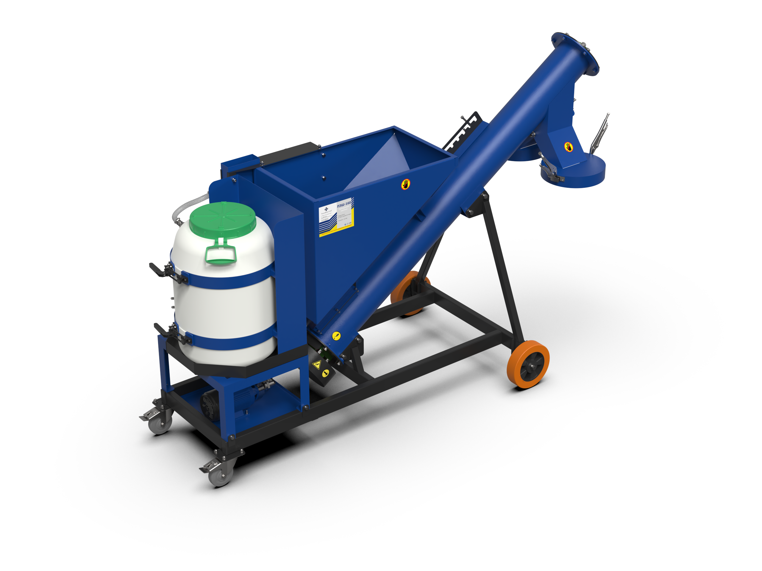 Zaprawiarki do nasion (1) Zaprawiarki do nasion (1)